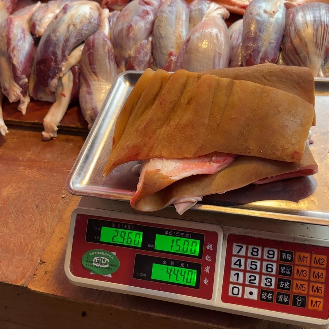 7中国大陆食用农产品2.96