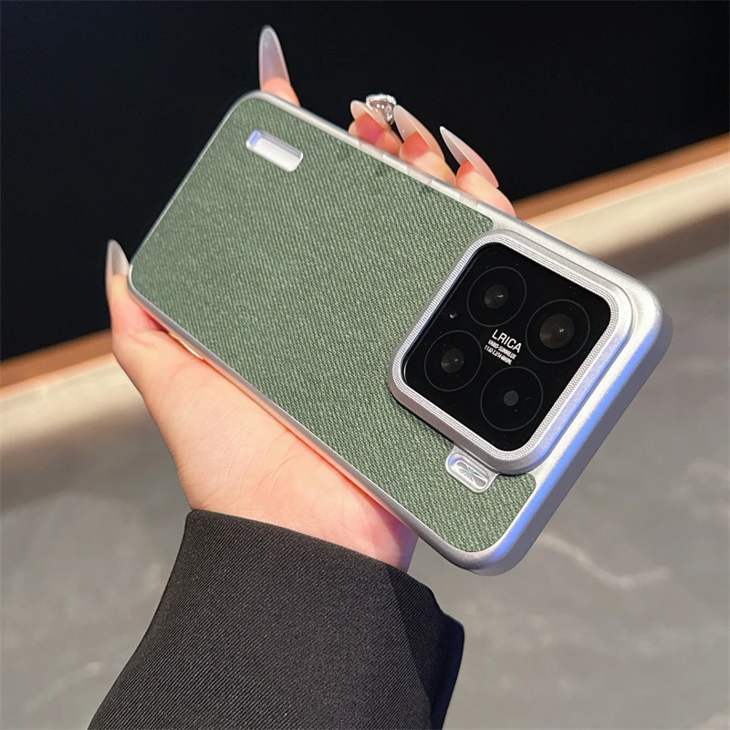毛麻布哑光电镀适用小米15pro手机壳内置磁吸小米14pro创意保护套