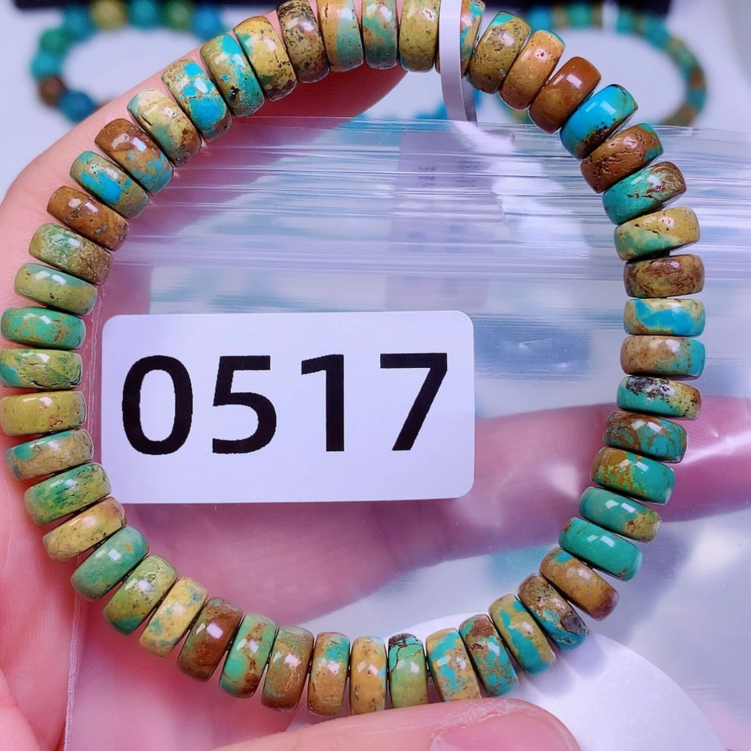 空竹粉丝专享十堰特色手工散珠