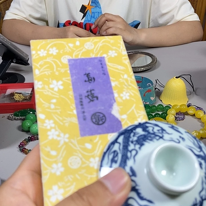 瓷片不会哈哈哈哈哈哈哈哈哈哈