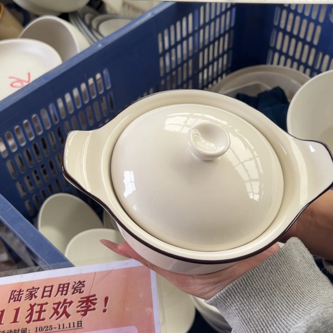 新骨瓷21微瑕 暖白 棕线条 8寸双耳 带盖炖盅