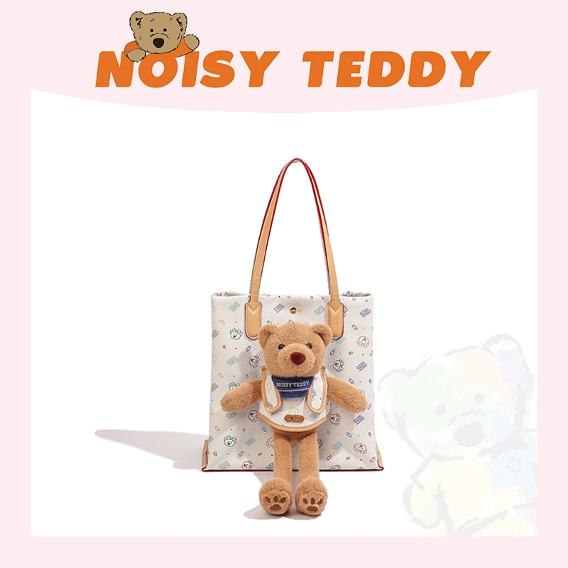 NOISY TEDDY2025新款嘻闹泰迪熊萌宠草莓戚风蛋糕休闲托特