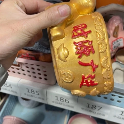 ［所有订单凑满15明天发］10×7×6
