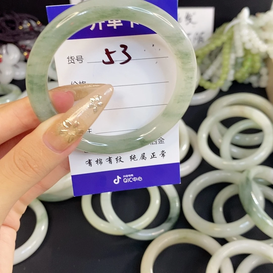 未镶嵌手镯石英质玉