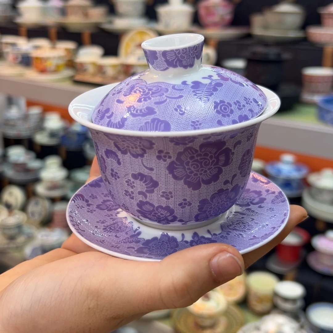 健健康康平平安安