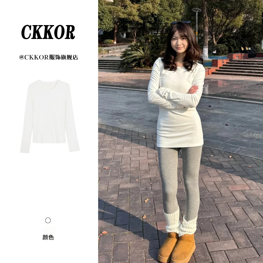 CKKOR春秋新款双面德绒保暖打底衫女款爆款纯色圆领修身纯欲上衣