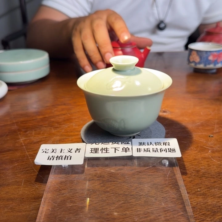 观*婺州龙窑烧制技艺