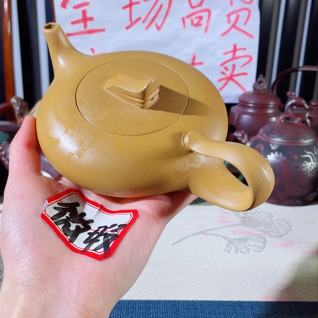 紫砂茶壶用****2哈哈哈哈哈