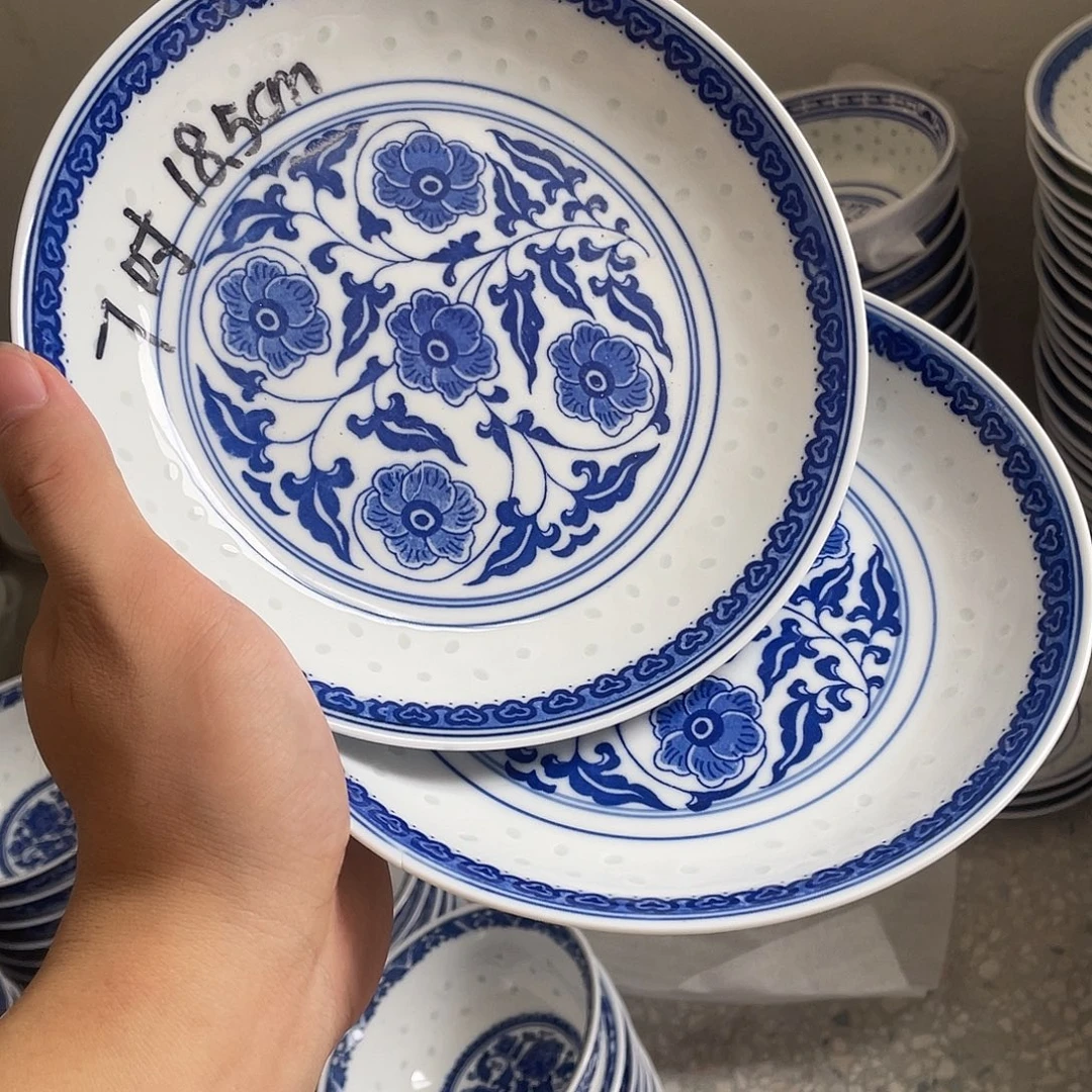 碗景德镇高温细白瓷餐具