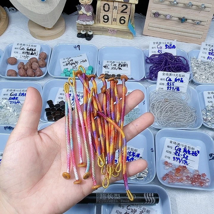小****珠宝半成品未镶嵌水晶