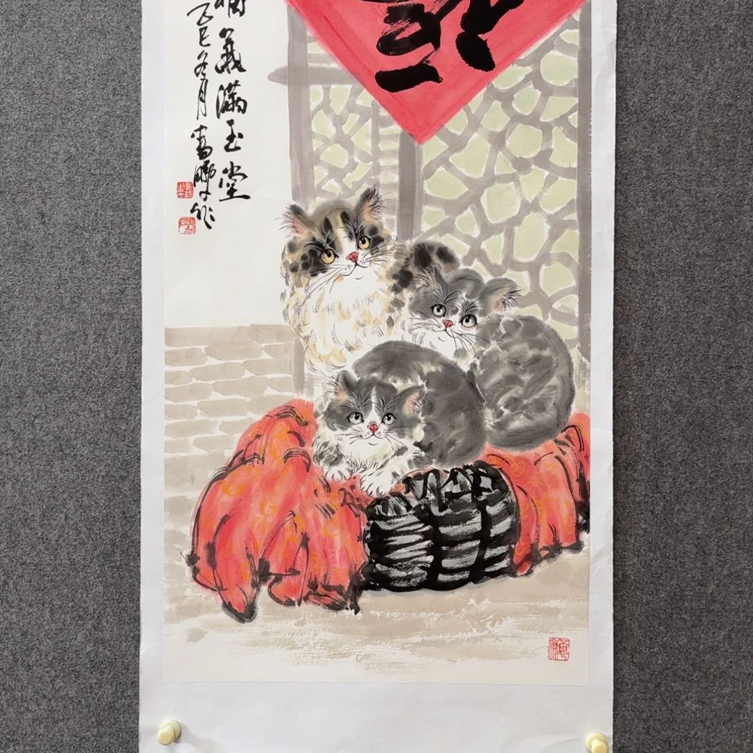 国画zz娄鹏老师手绘作品