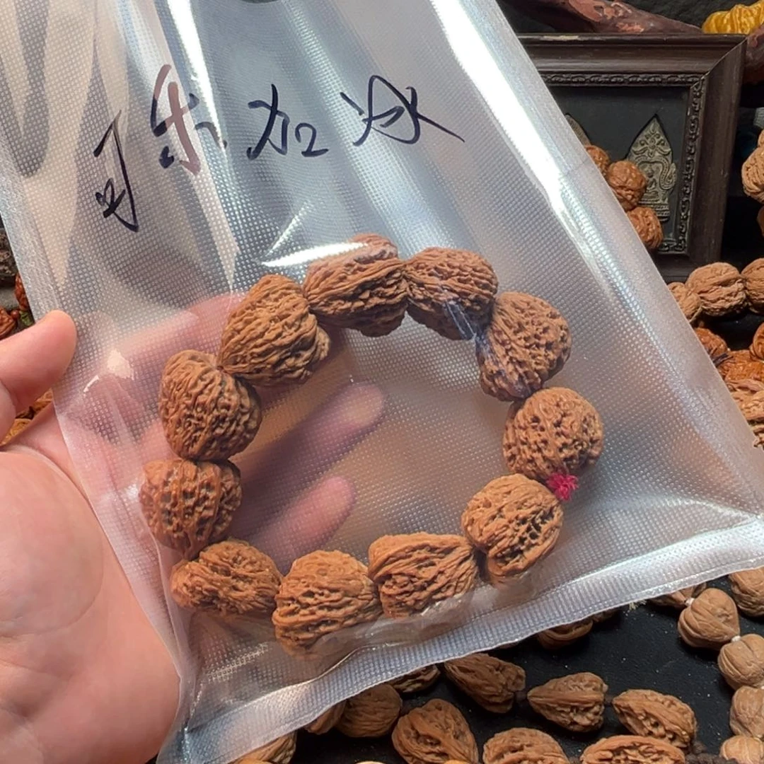 手串桃核可***冰南疆核桃
