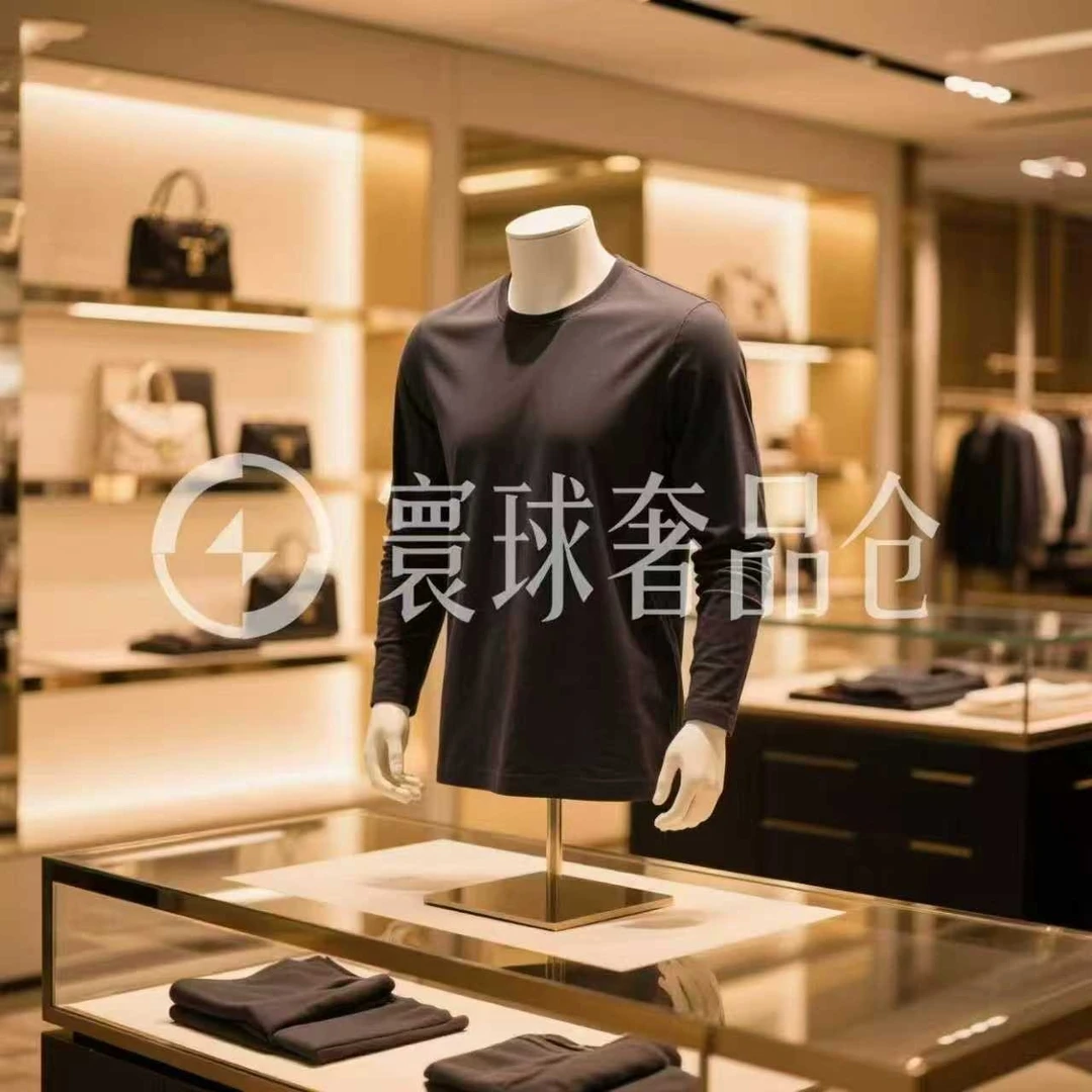 【16号链接-圆领运动休闲】重磅男女同款潮流速干长袖-1013