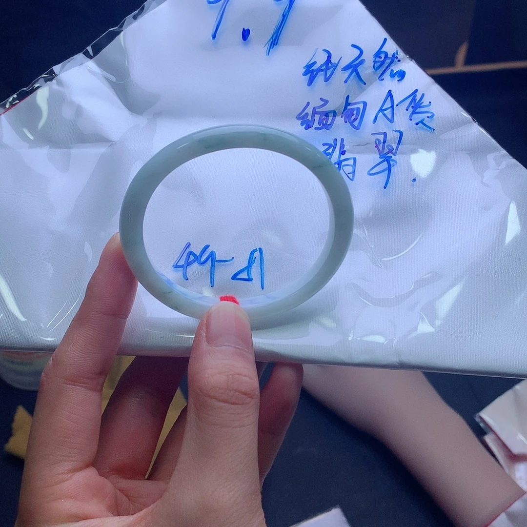 翡翠未镶嵌手镯买断