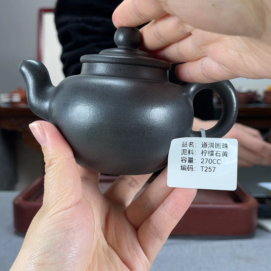 紫砂茶壶方圆紫砂