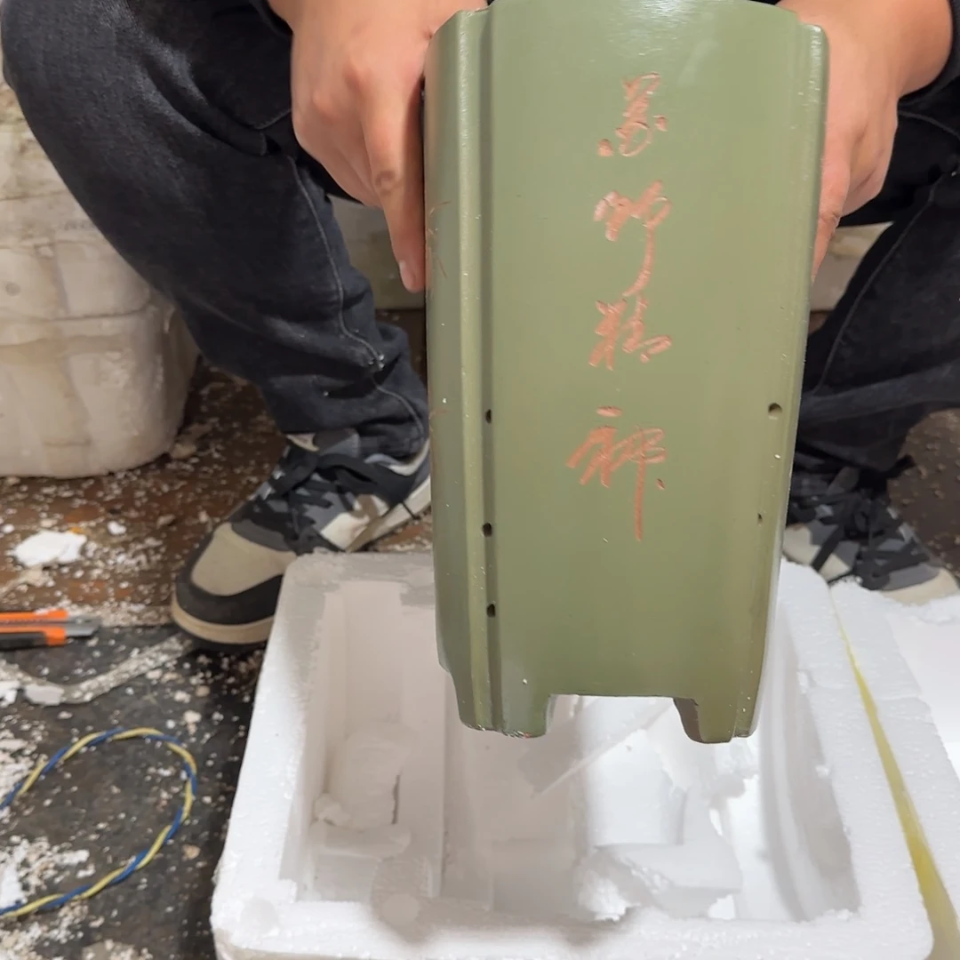 紫砂花盆口径15.25口径