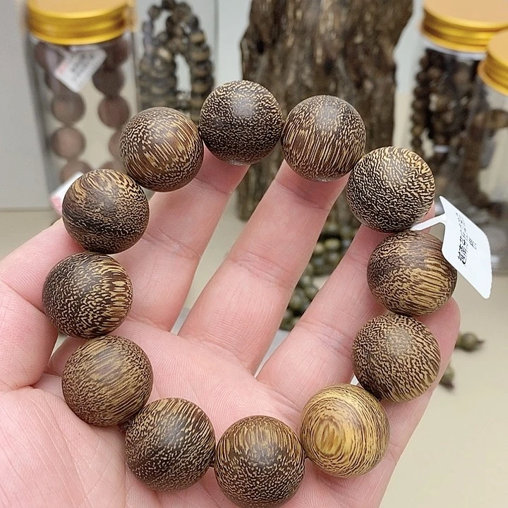 贡木手串/手链手串2