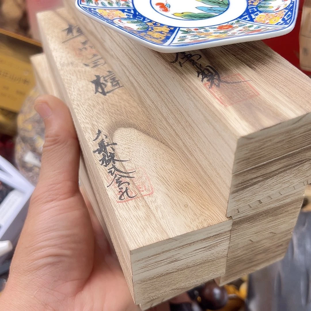 瓷片七****心啊啊啊啊啊啊啊啊啊啊啊啊啊啊