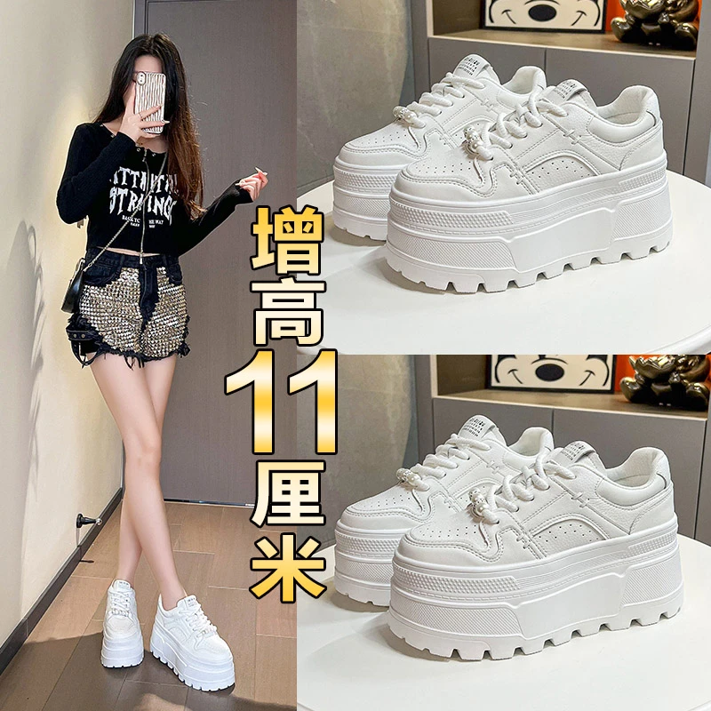 2025春季新款超火爆款厚底防滑小个子运动内增高11CM休闲小白鞋女