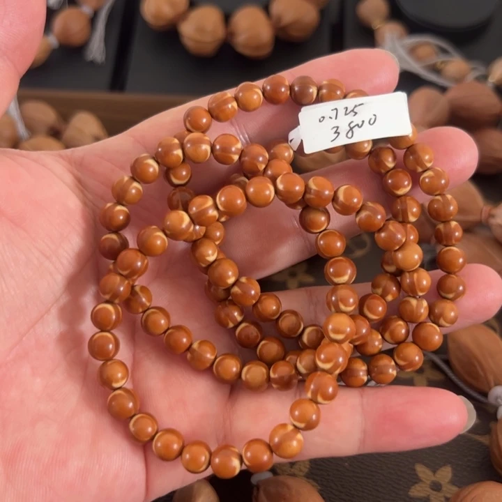 橄榄核手串/手链725光珠核尖老核精选