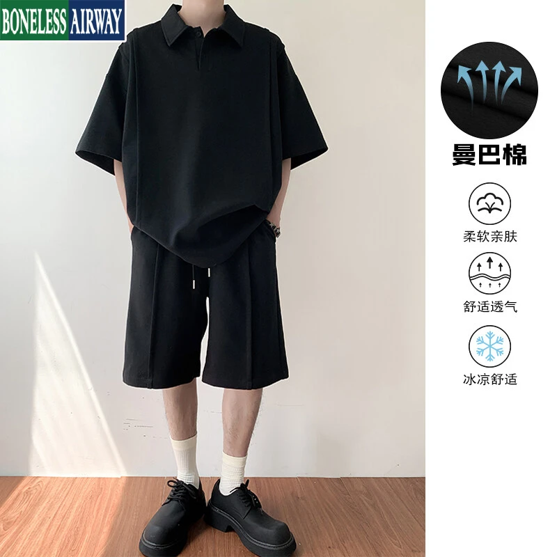 BONELESS AIRWAY夏季高级感美式重磅亨利领短袖短裤套装男两件套