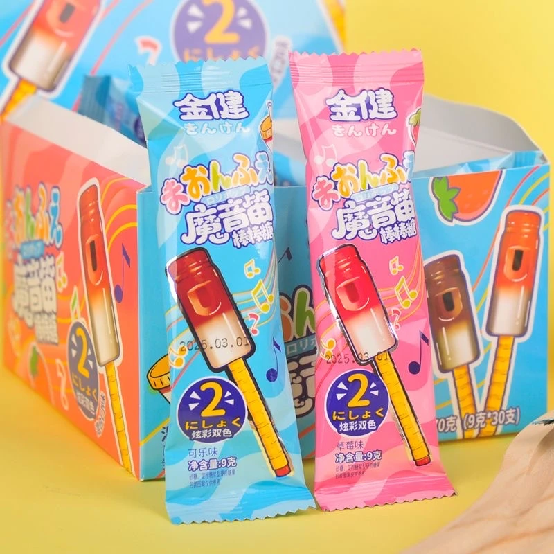 口哨糖魔音笛棒棒糖可乐味草莓味糖果趣味好玩礼物小零食