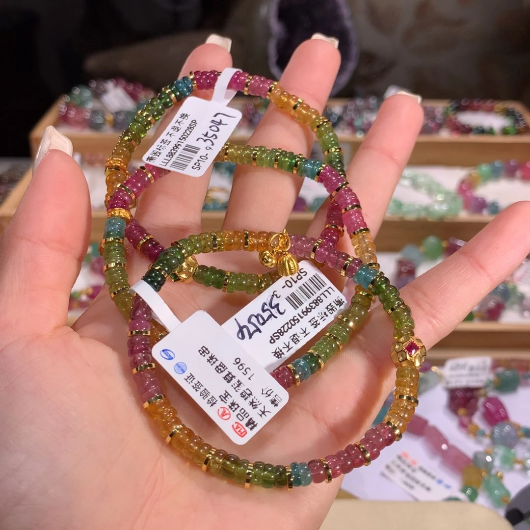 碧玺多样性发货一件未镶嵌