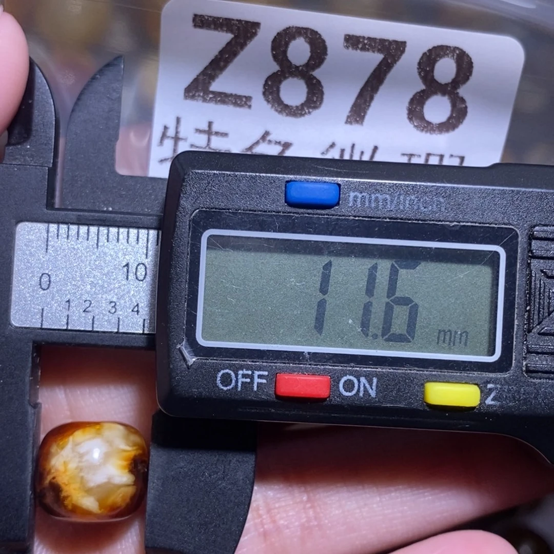 裸石琥珀未镶嵌未镶嵌琥珀蜜蜡裸石