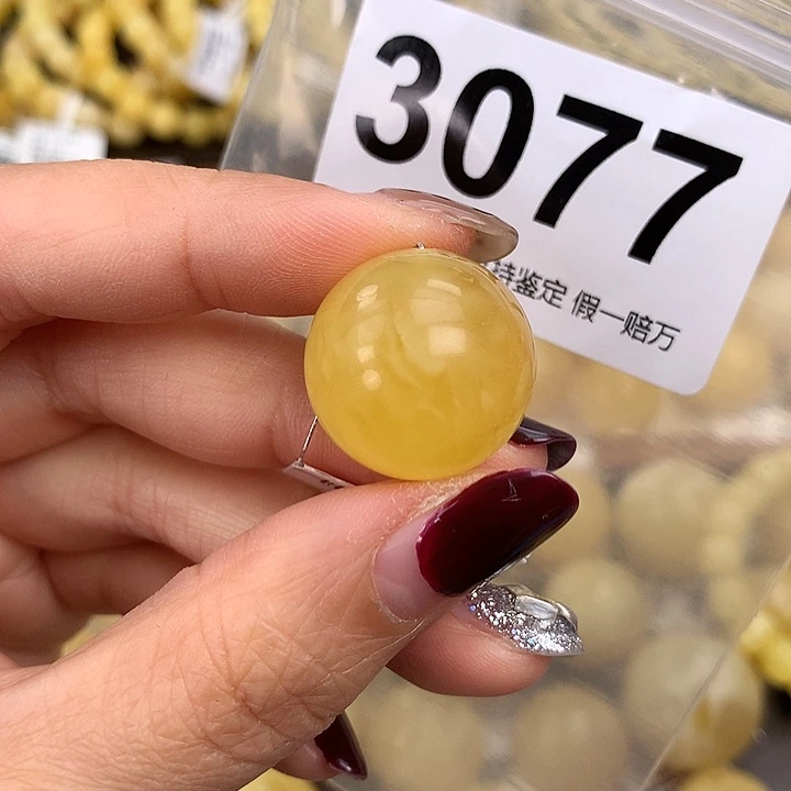 蜜蜡未镶嵌珠宝奇石20