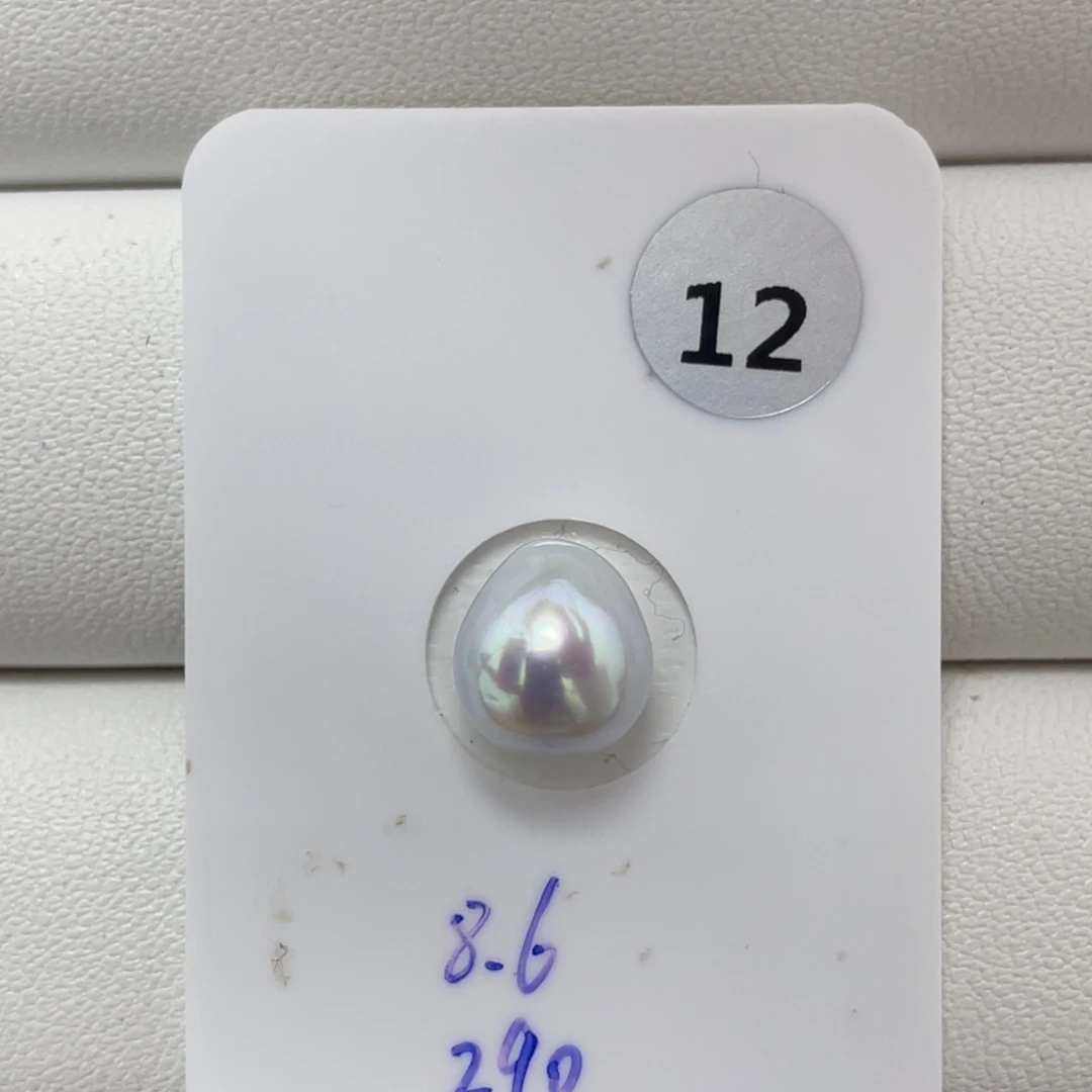 定制海水珍珠未镶嵌裸珠海水澳白8+