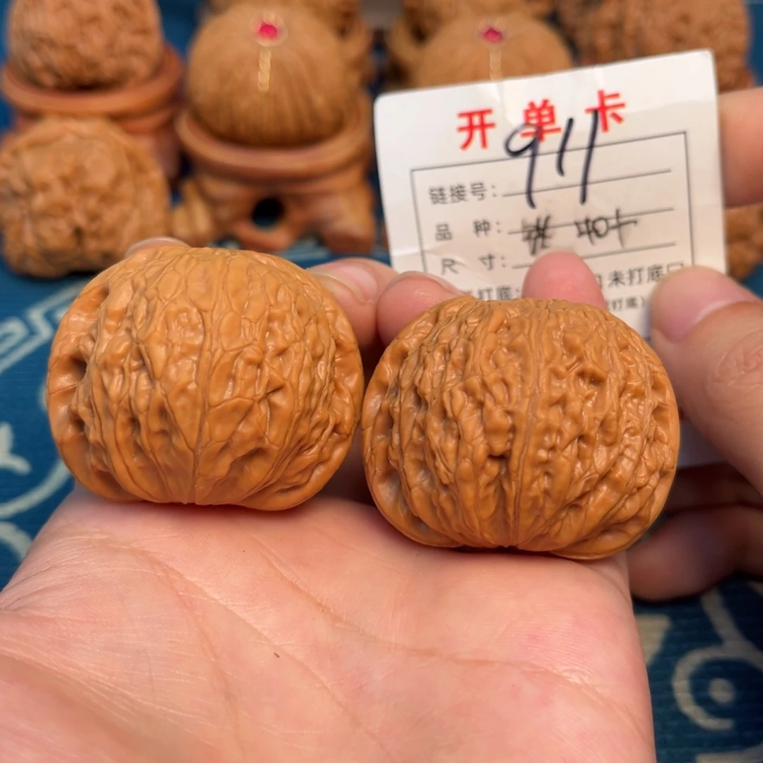 文玩核桃吊坠文玩