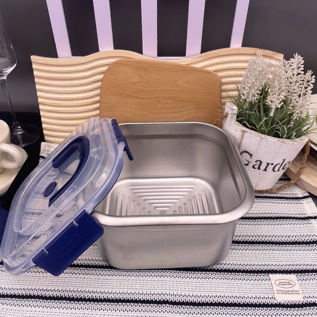 正方形定制特制钢带把手保鲜盒家用厨房必备轻奢现代【汤家限定】