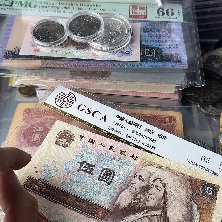 近全新补号74……………………