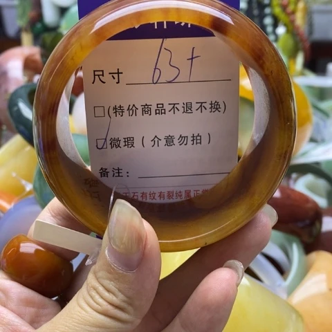 未镶嵌手镯石英质玉