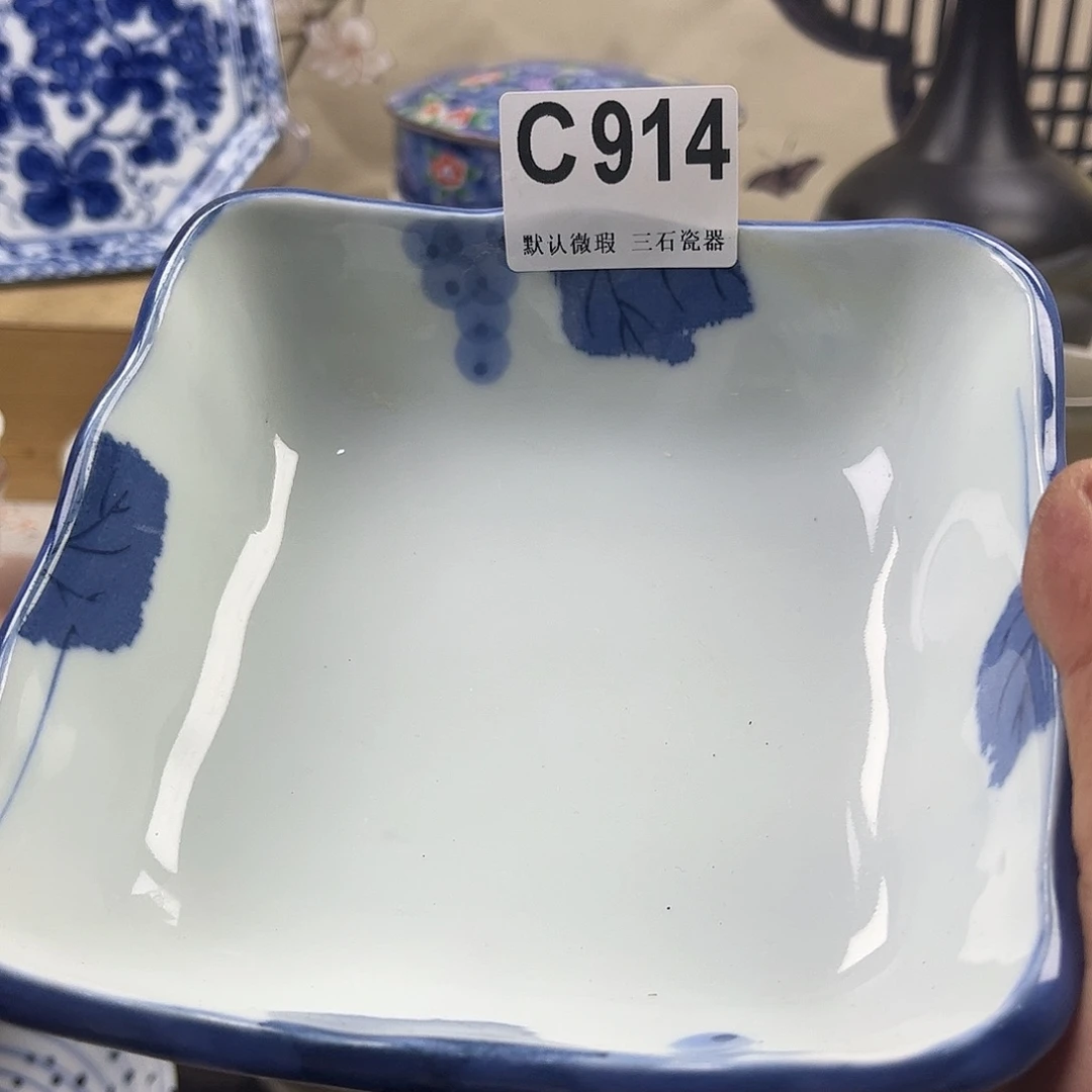 瓷片阳**莉aaaaaaaaaaC914