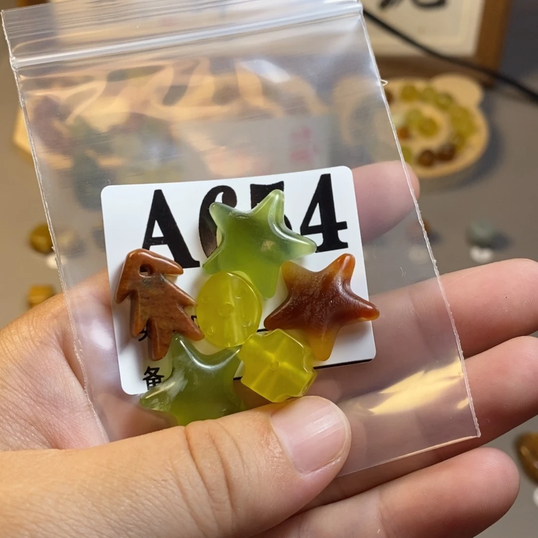 【闪购商品】未镶嵌岫玉配珠h*s