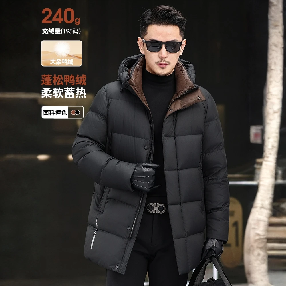 肯梅灵列羽绒服男冬季新款加厚保暖中长款冬装鸭绒休闲防寒外套