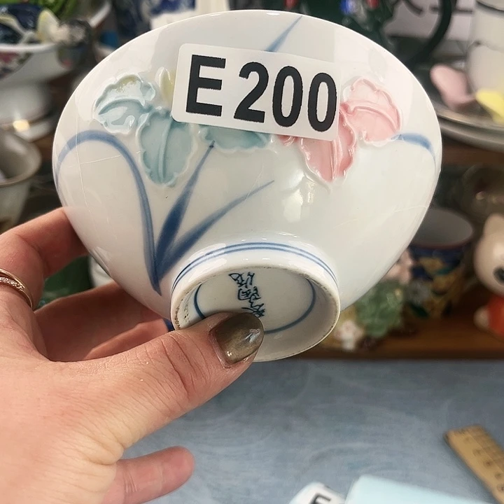 回流瓷器默认微瑕