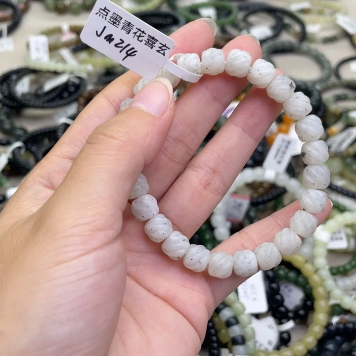 未镶嵌手链和田玉