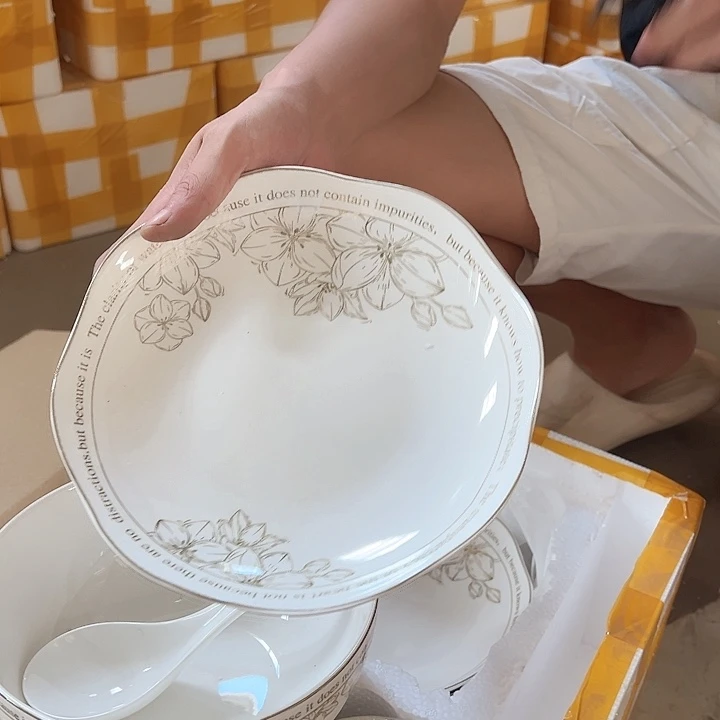 正品茶色海棠8英寸盘6支破损包赔不补发介意勿拍
