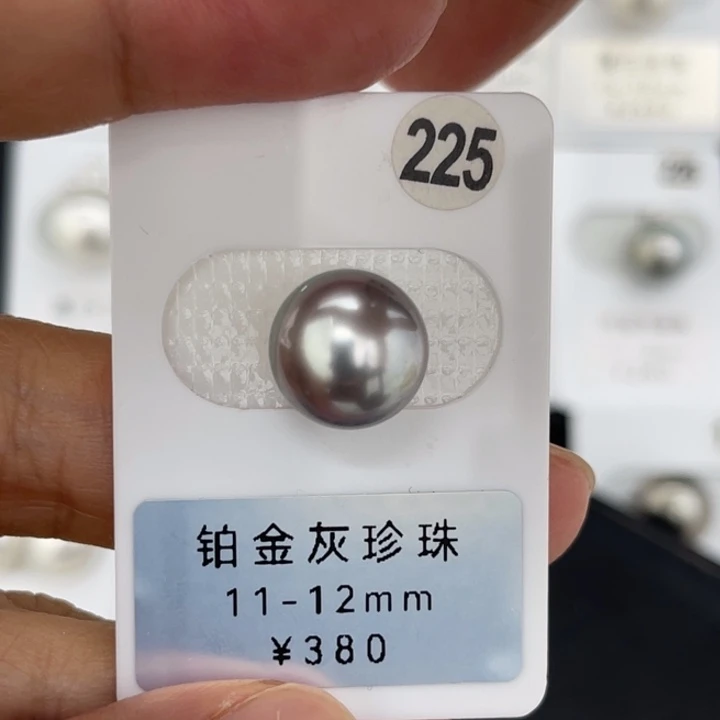 银S925镶嵌颈饰定制海水珍珠