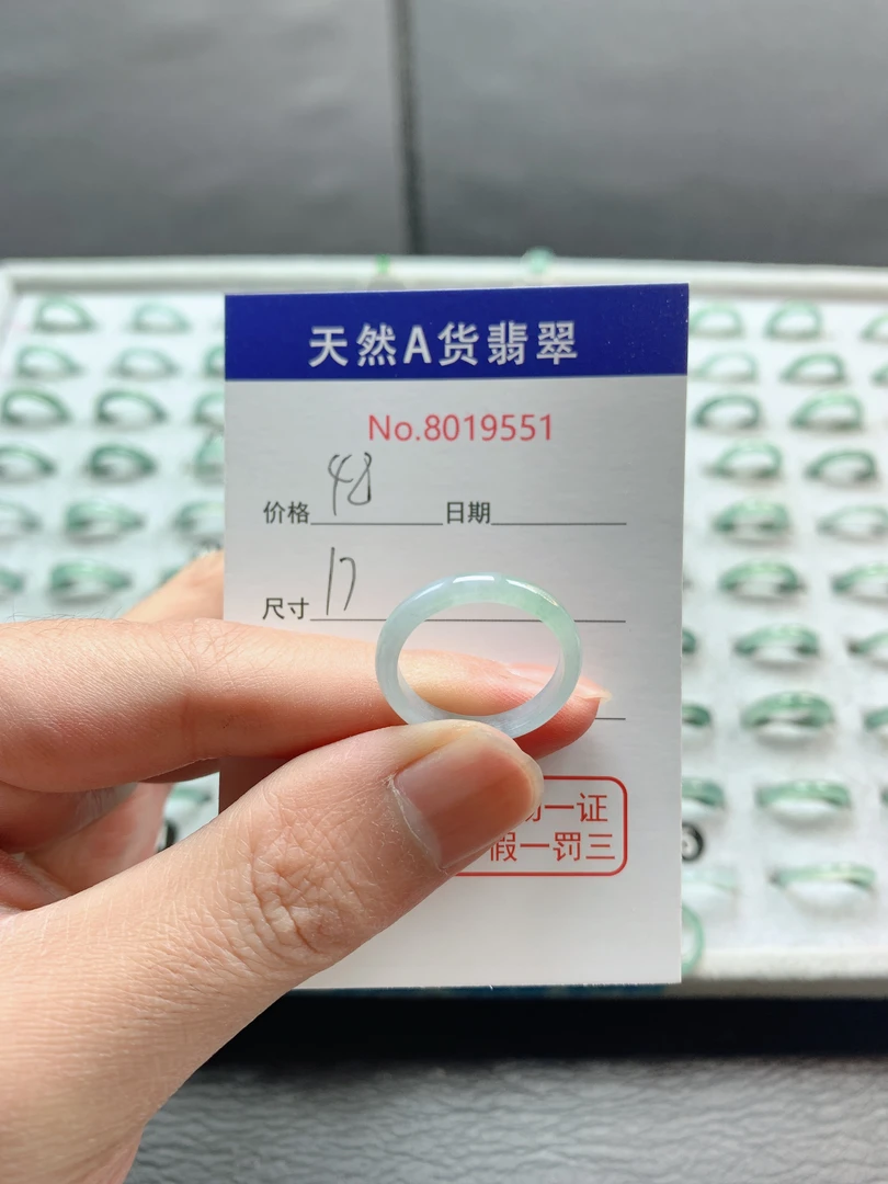 天然翡翠A货戒圈淡紫底飘淡绿甜美系9551翡翠戒指
