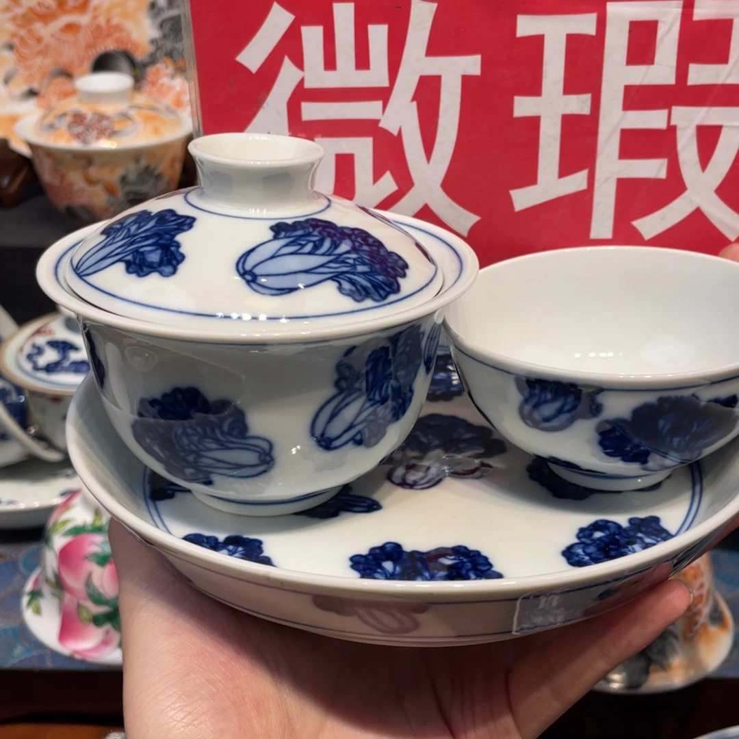 景德镇陶瓷马克杯