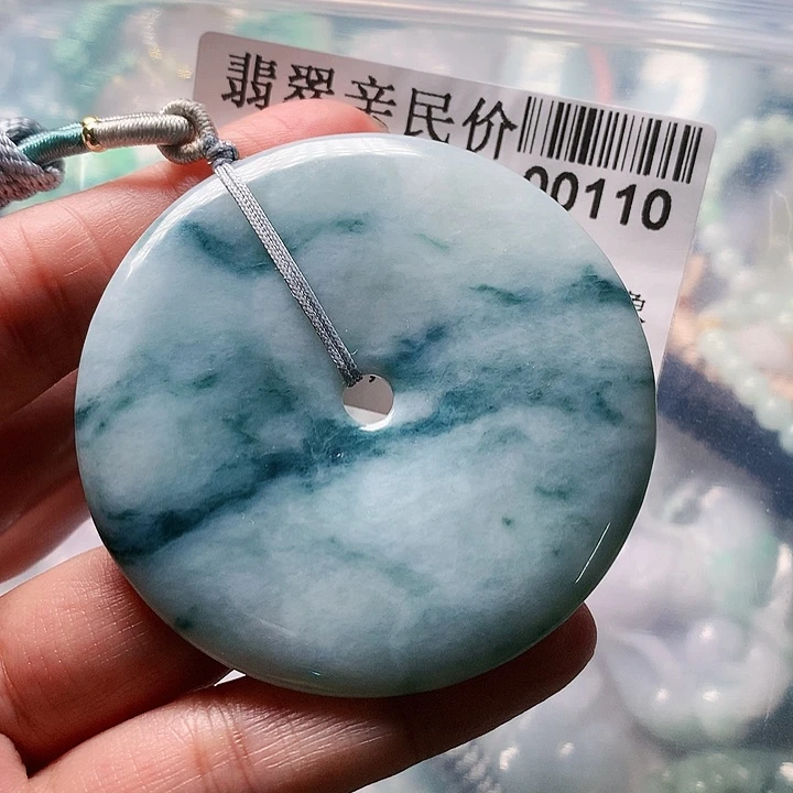 颈饰未镶嵌翡翠00000110