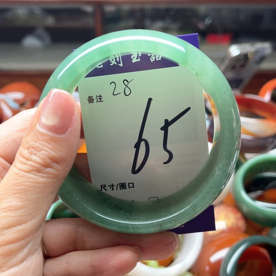 石英质玉手镯未镶嵌