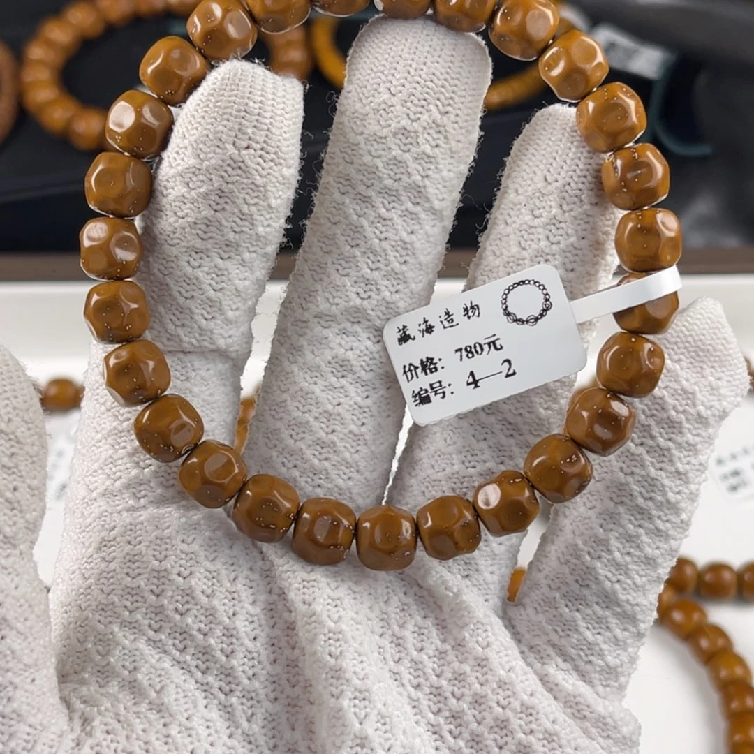 正***经吊坠紫金鼠11111111