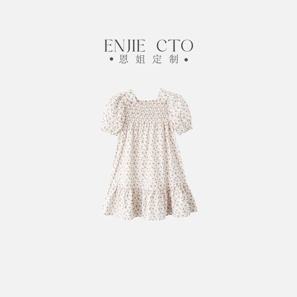 【恩姐定制】C夏季童装女童休闲碎花连衣裙ENCK16079