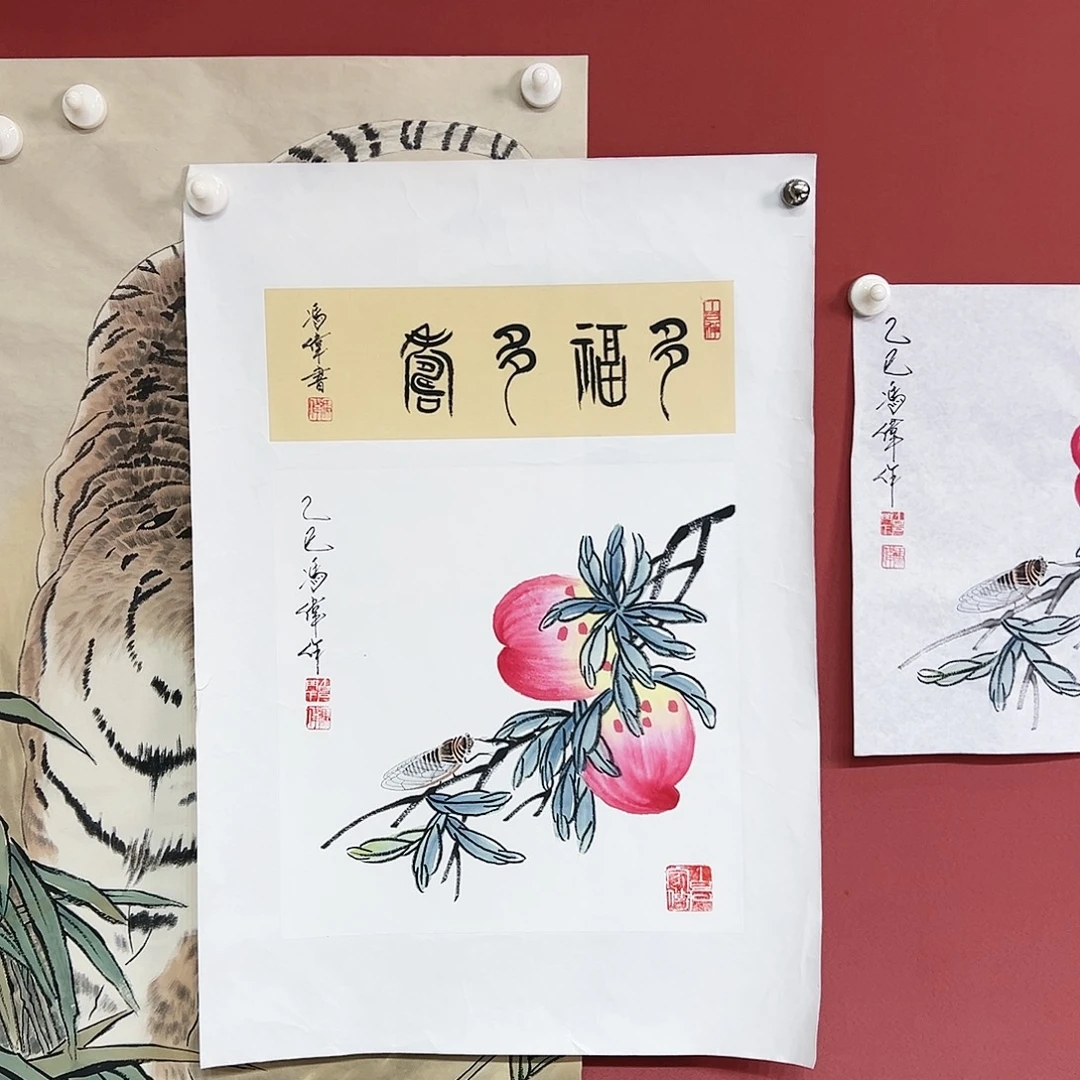 国画冯伟老师亲笔手绘国画作品慧