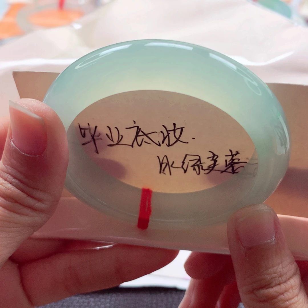 R***翡翠未镶嵌手镯冰甜绿行家货分单1A