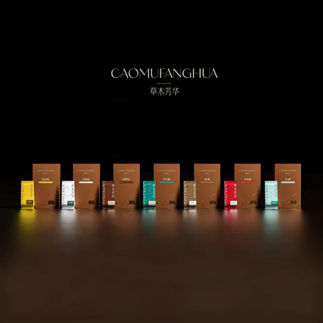 【二哥惊喜茶礼】| 高端岩茶组合礼盒装